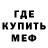 Кодеин Purple Drank Ksenyshko