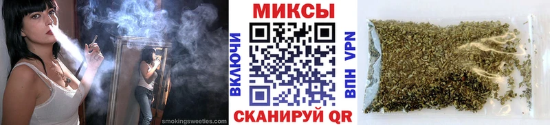 дарнет шоп  Канск  БУТИРАТ BDO 