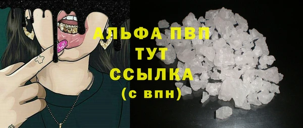 COCAINE Баксан