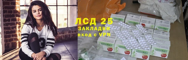 кокаин Балабаново
