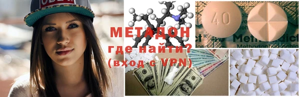PSILOCYBIN Армянск