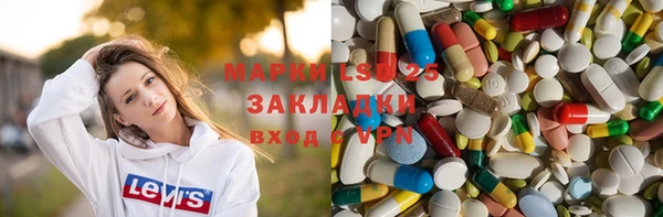 COCAINE Баксан
