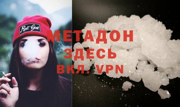 COCAINE Баксан