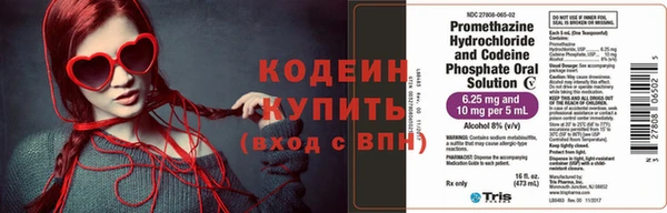 COCAINE Баксан