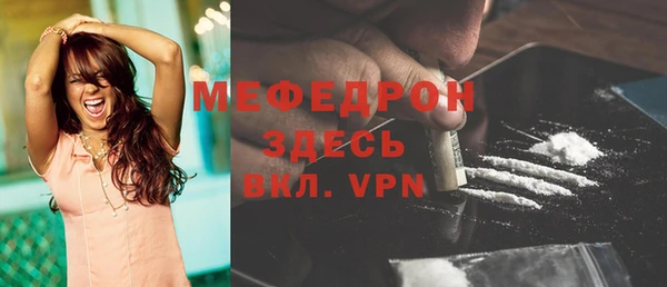 Альфа ПВП Коряжма