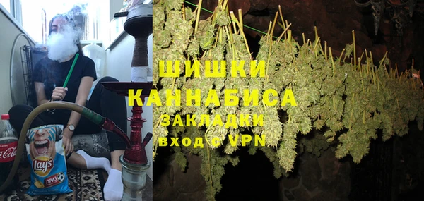 гашиш Балахна