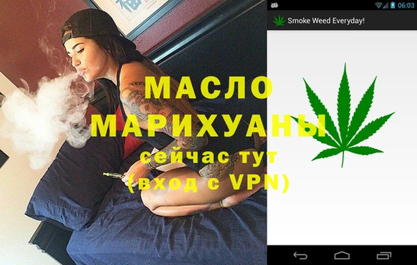 кокаин Балабаново