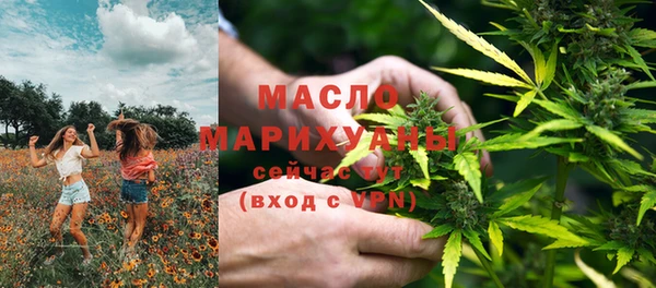 PSILOCYBIN Армянск