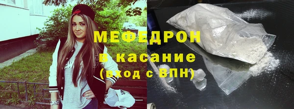индика Аркадак