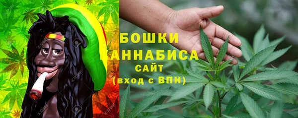 гашиш Балахна