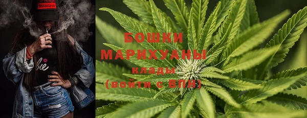 COCAINE Баксан