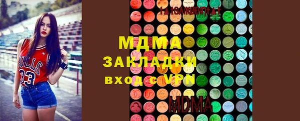 гашиш Балахна