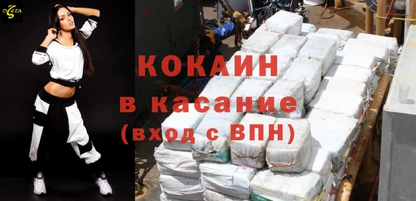 гашиш Балахна