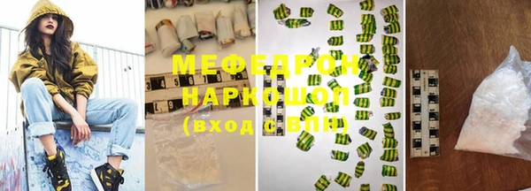 PSILOCYBIN Армянск