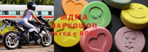 амфетамин Корсаков