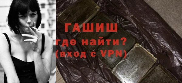 MESCALINE Михайловка