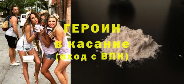 молекула духа Арсеньев